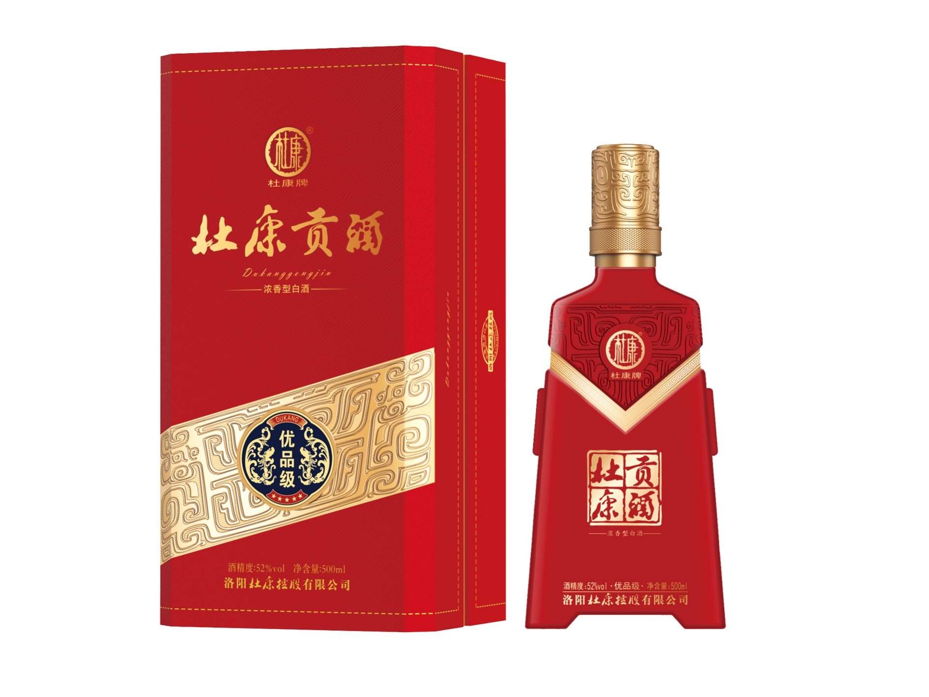 杜康首页