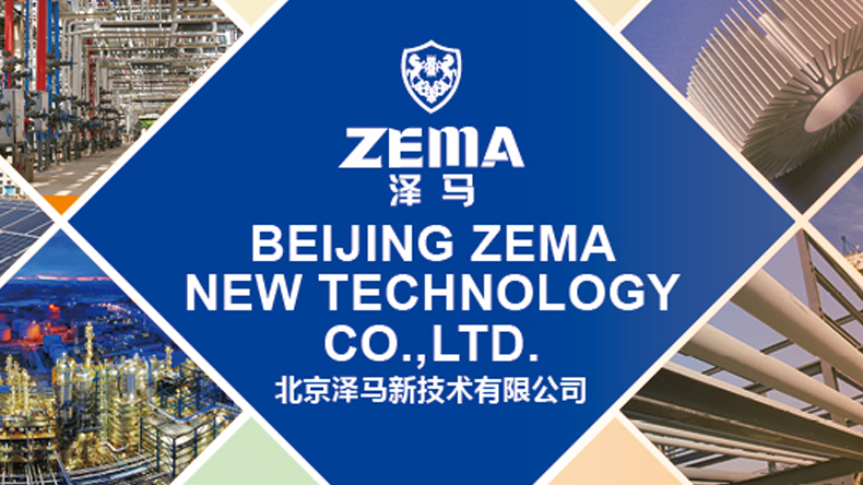 北京泽马新技术有限公司成立于1996年,军工合研单位