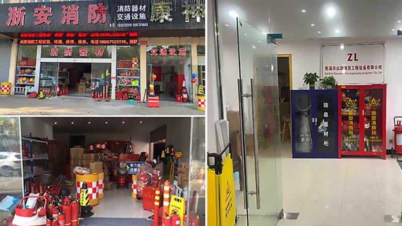 设备有限公司 是一家专业从事慈溪消防工程安装设计,慈溪杭州湾消防