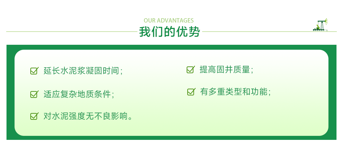 圖片上傳