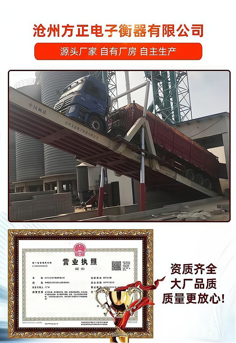 图片上传