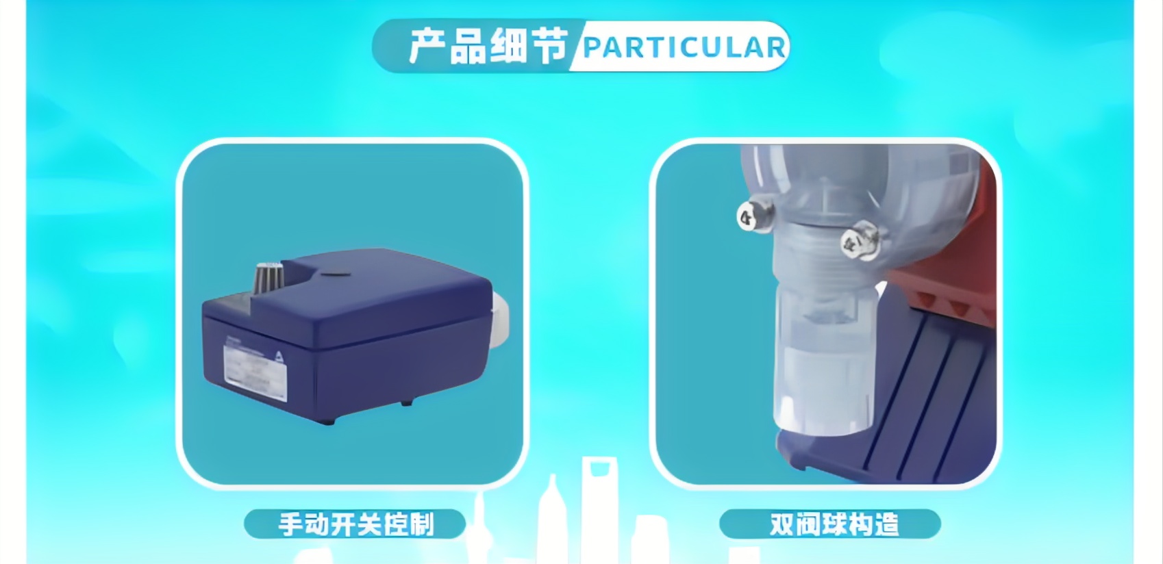 图片上传
