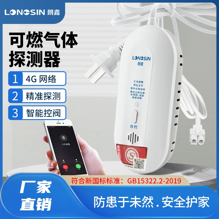 图片上传