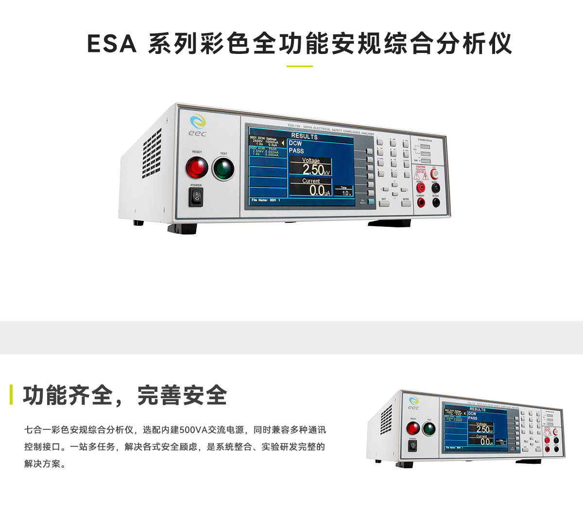图片上传