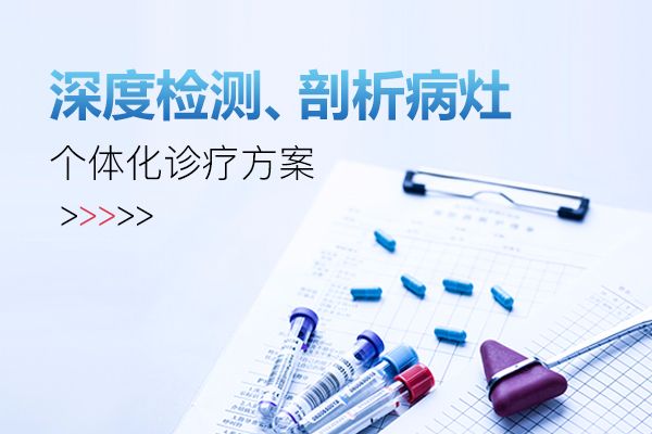 预览图片
