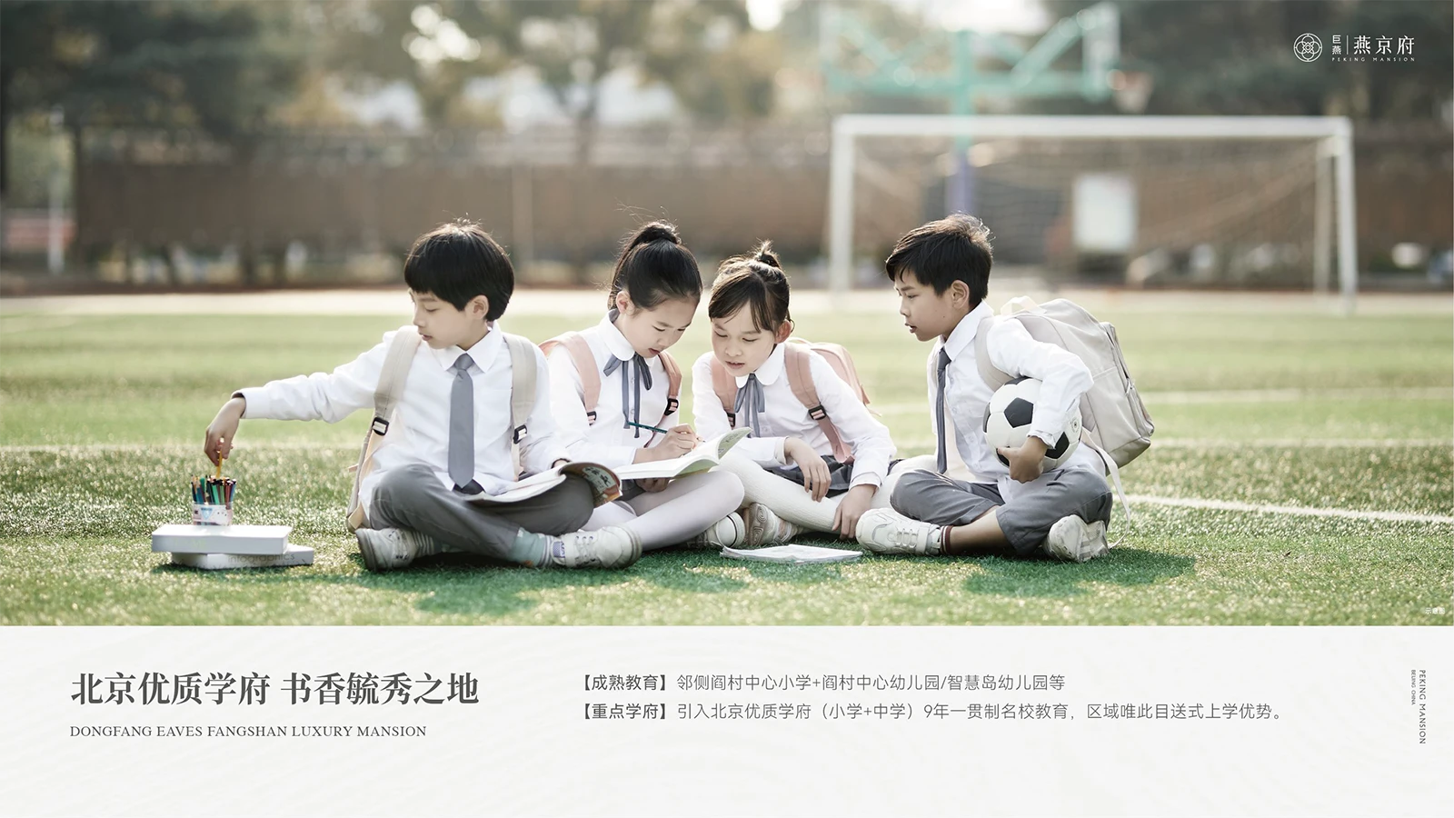 图片上传