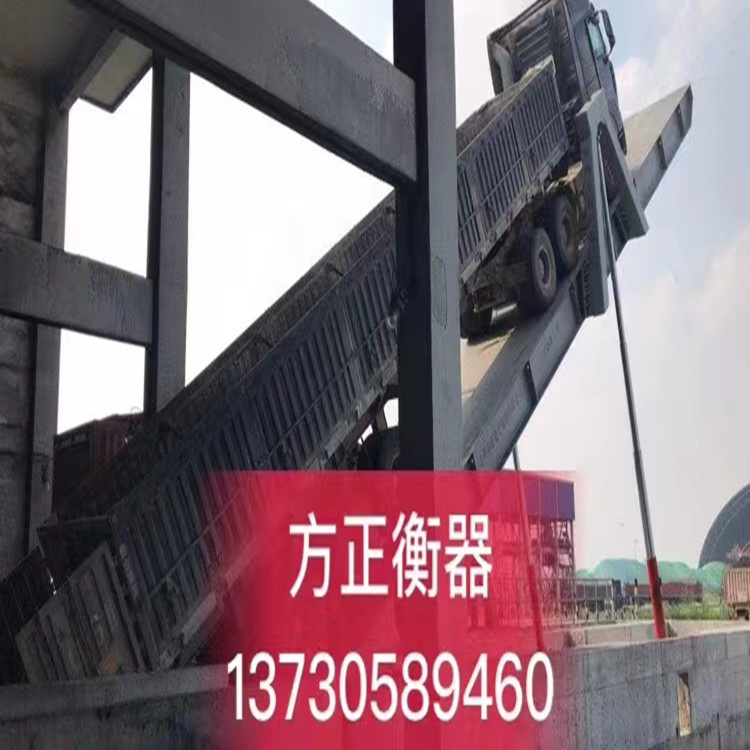 图片上传