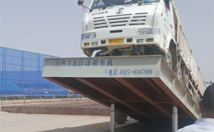 图片上传
