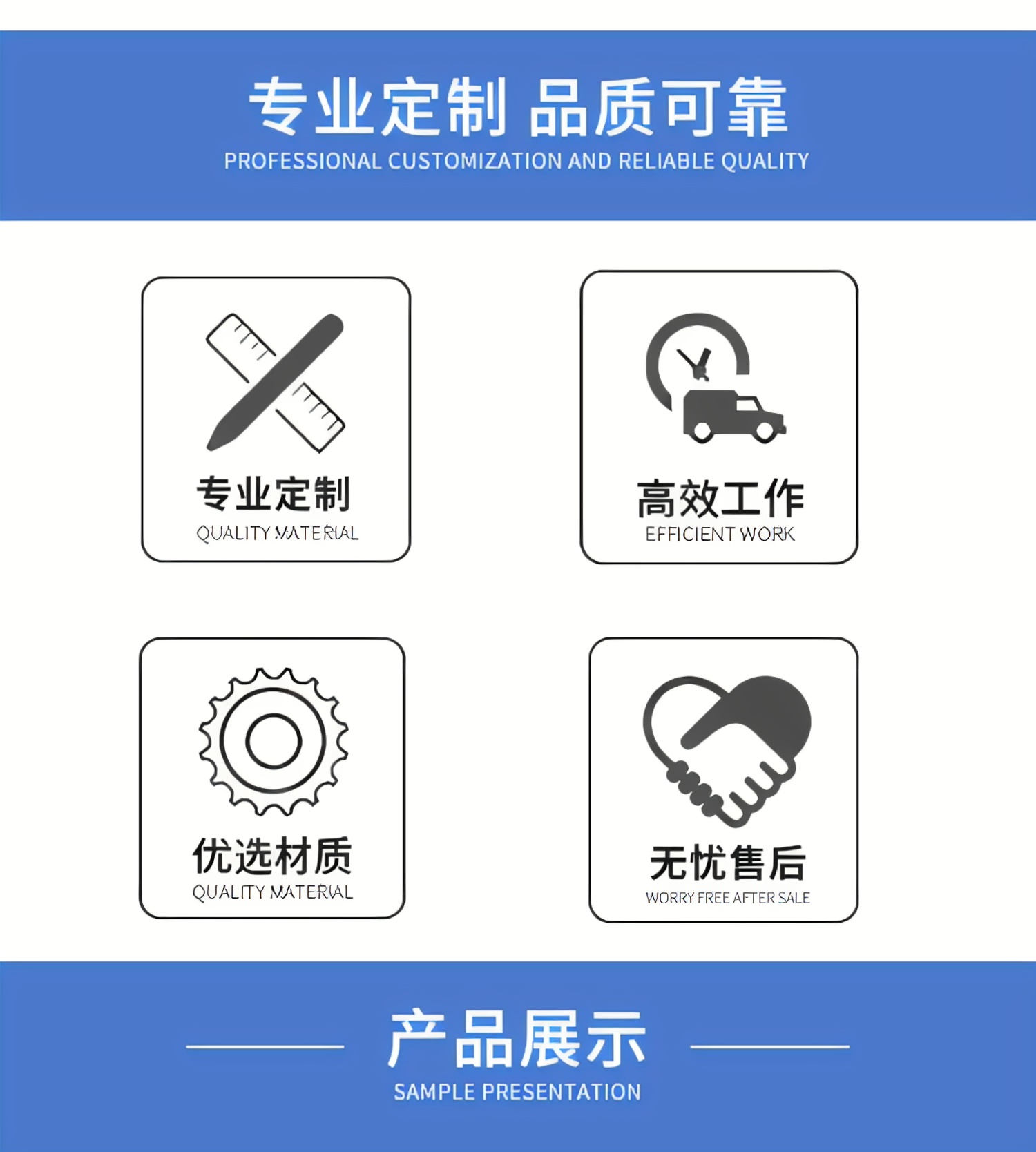 图片上传