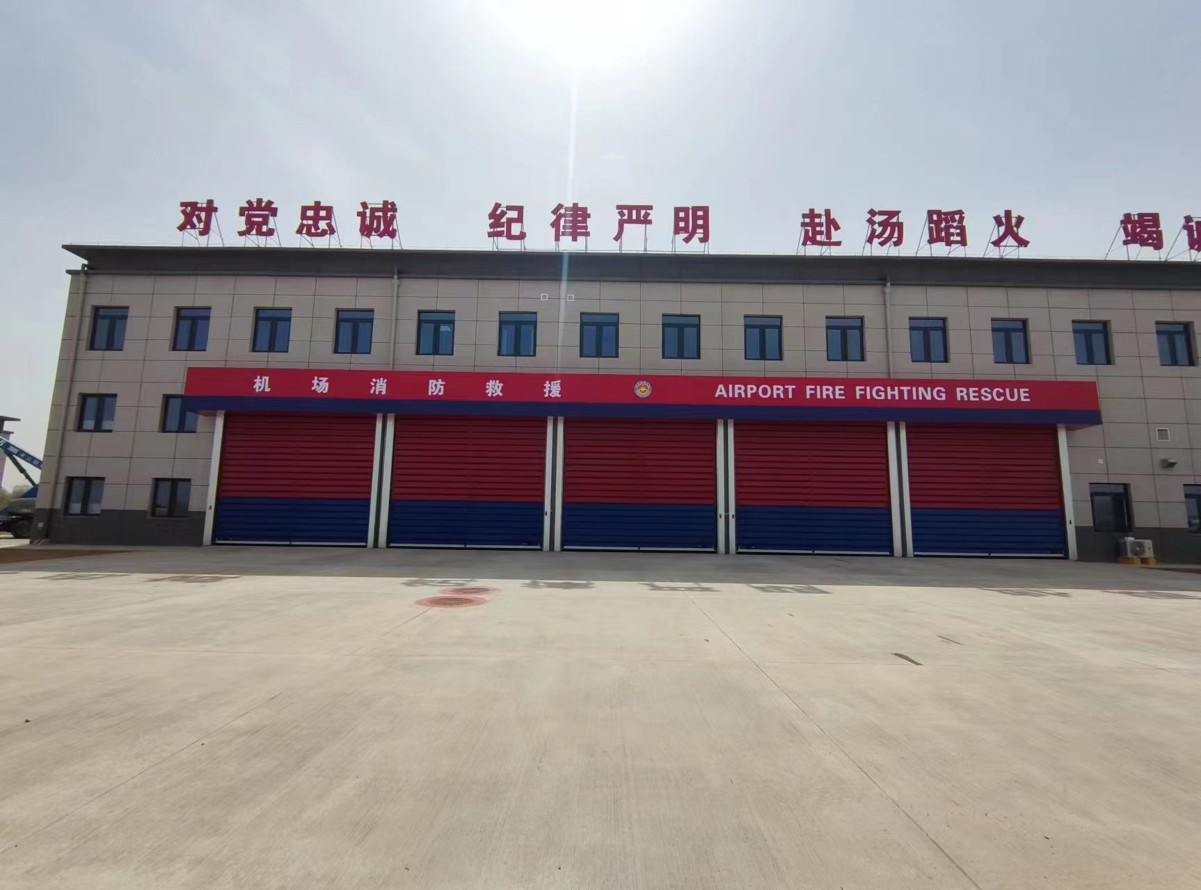 图片上传
