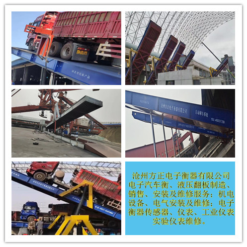 图片上传