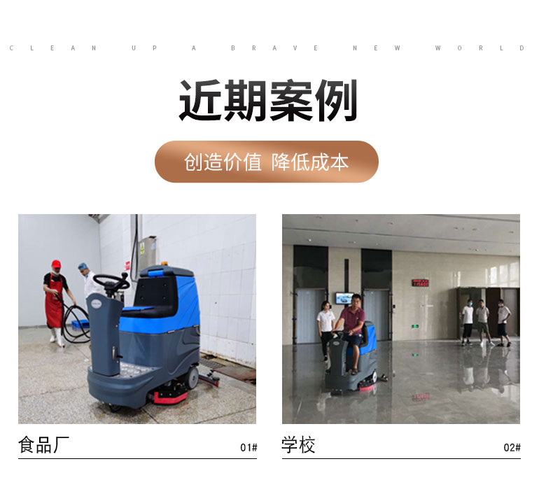 图片上传