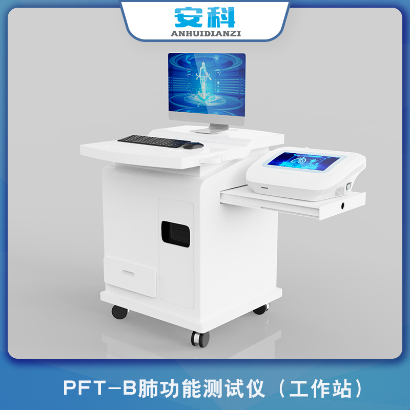 图片上传