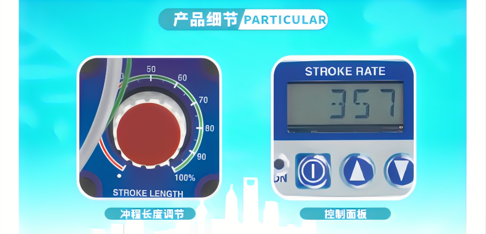 图片上传