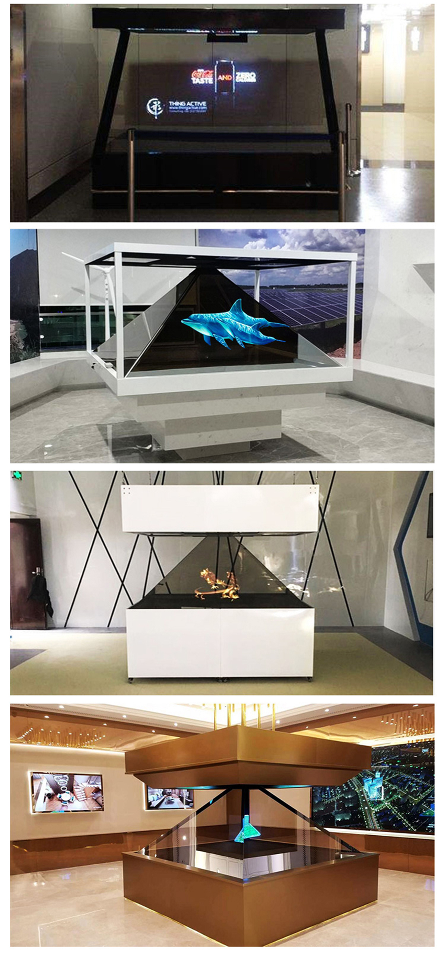 180度3d全息展示柜