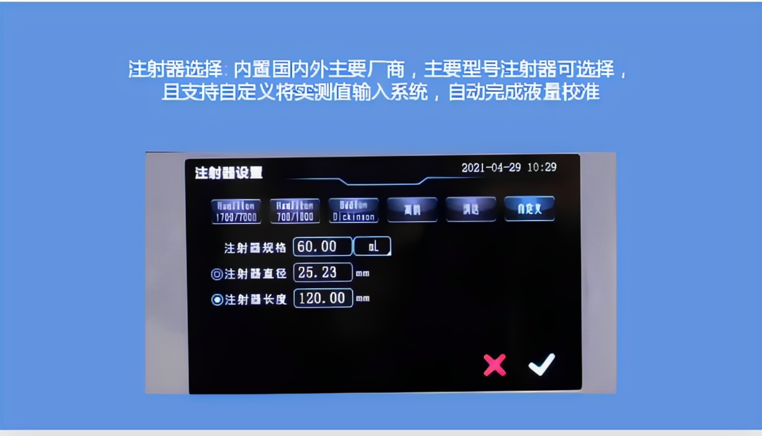 图片上传