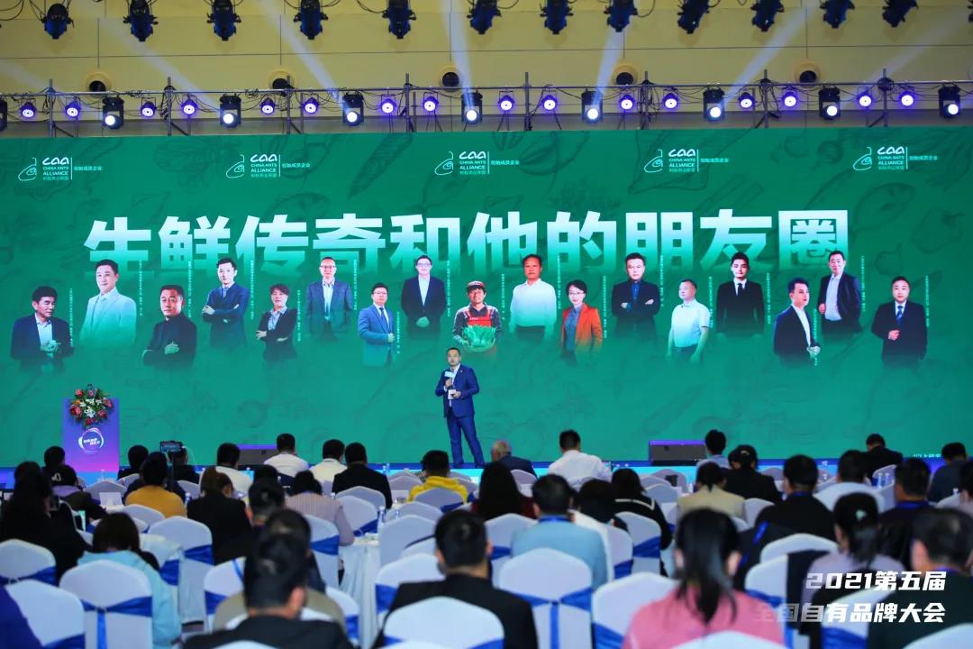 图片上传