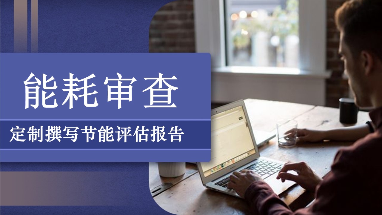 图片上传