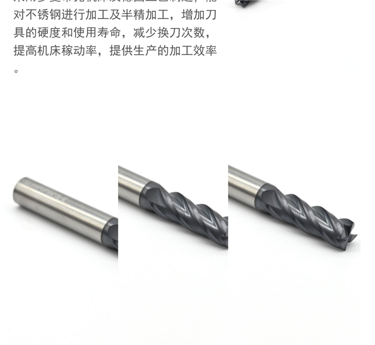图片上传