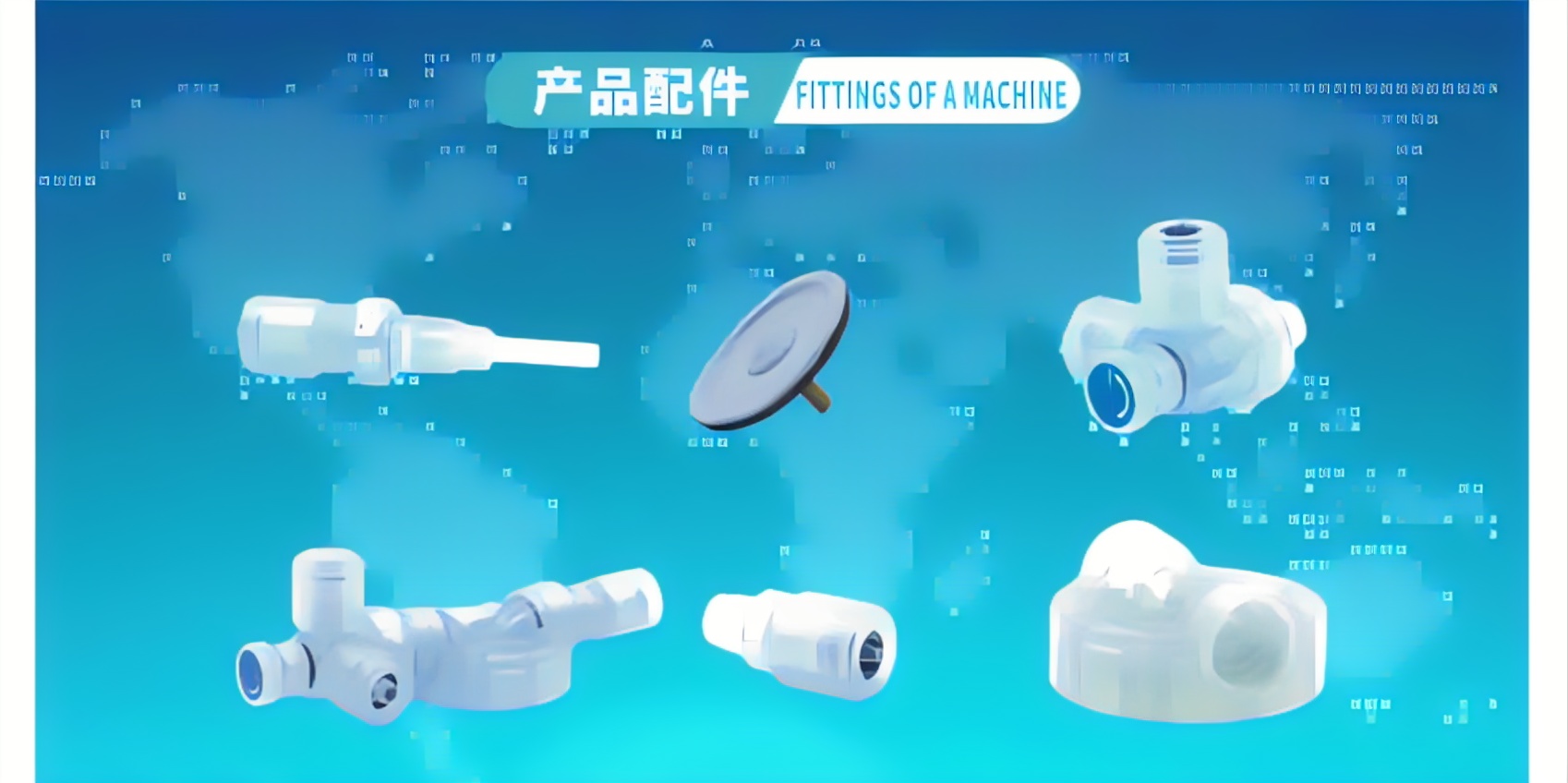 图片上传