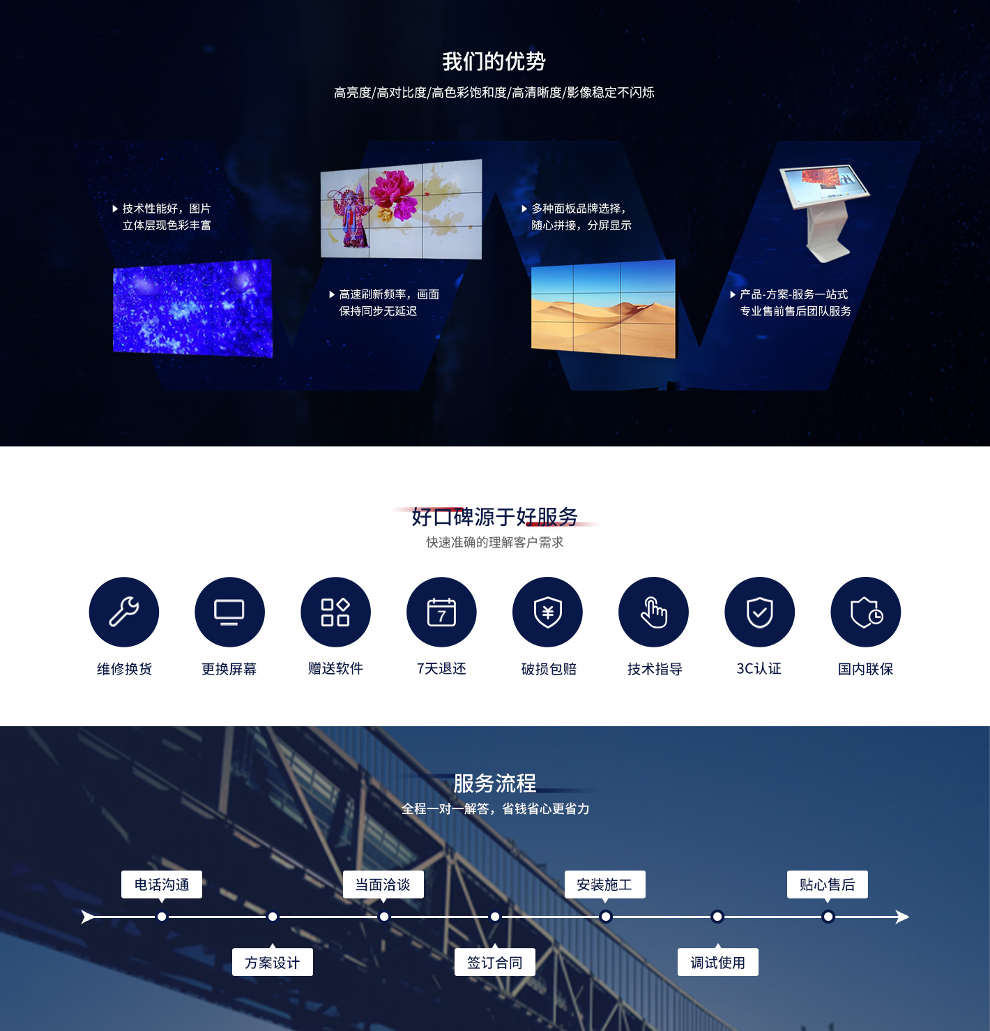 杭州京资信息咨询（杭州京数信息技能
有限公司）《杭州京数信息技术有限公司》