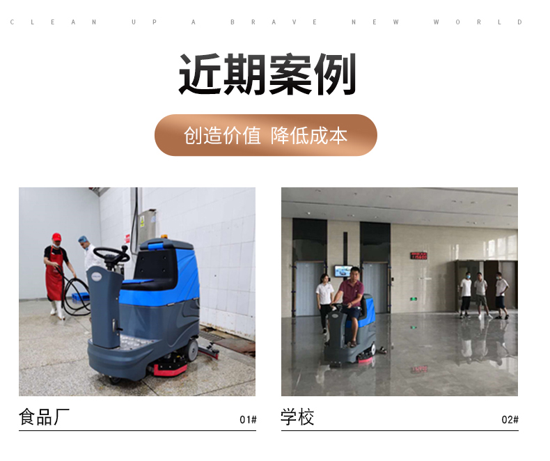 图片上传