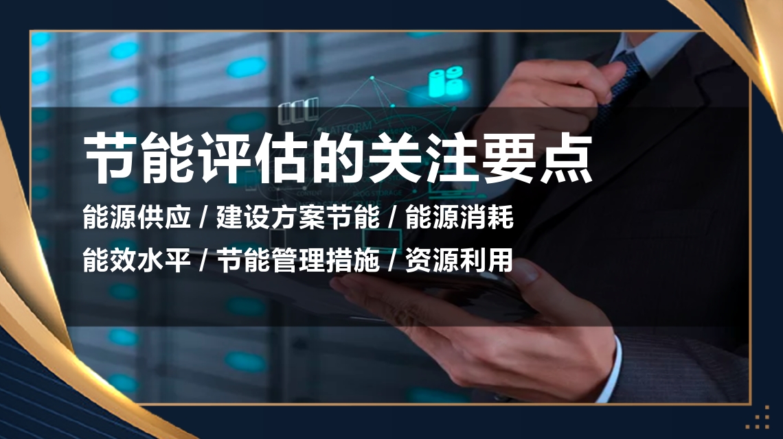 图片上传
