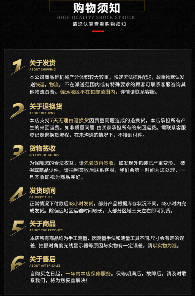 图片上传