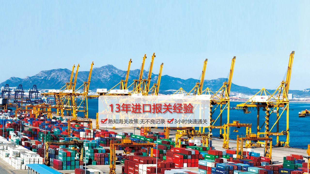 图片上传