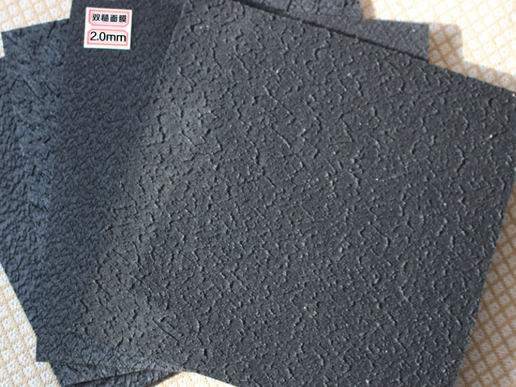 HDPE Rough Geomembrane