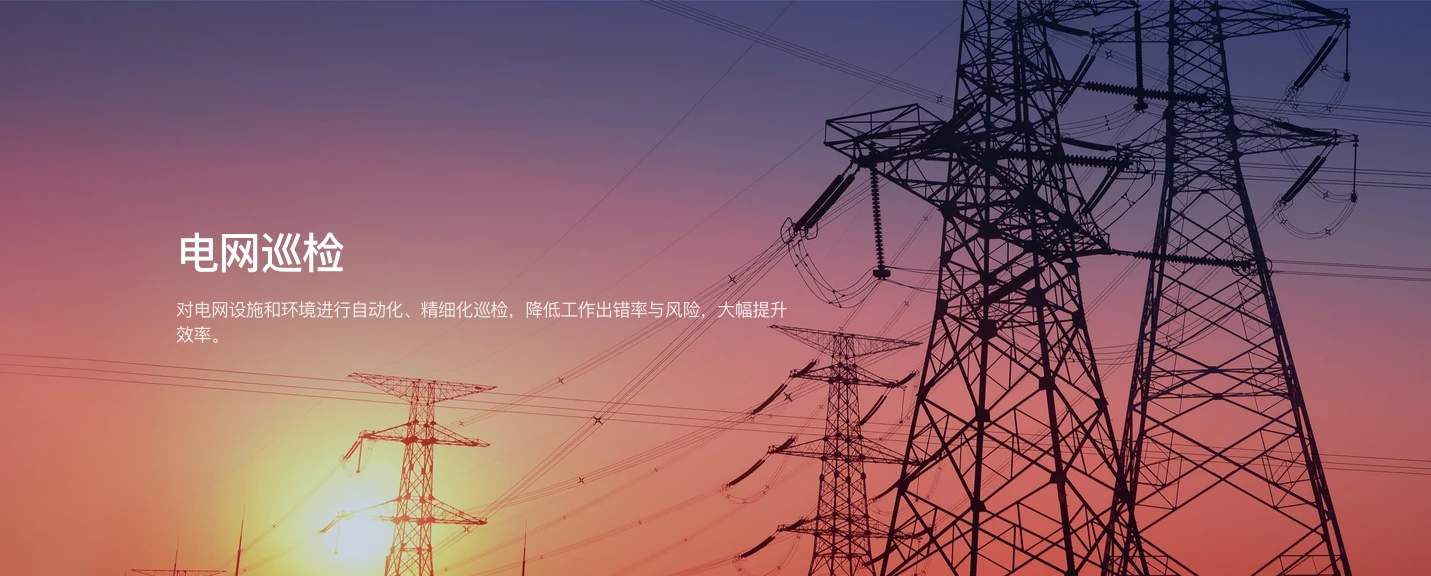图片上传