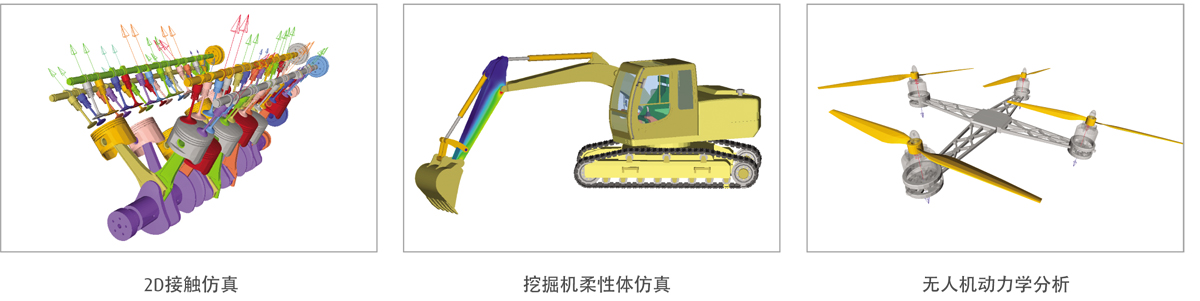 图片上传