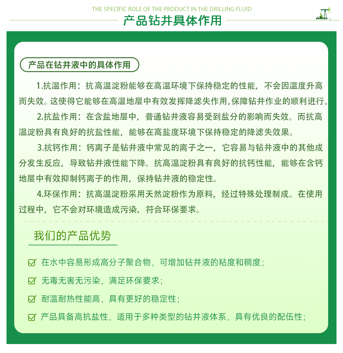 圖片上傳