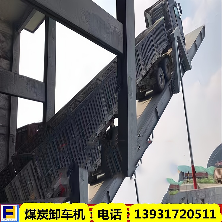 图片上传