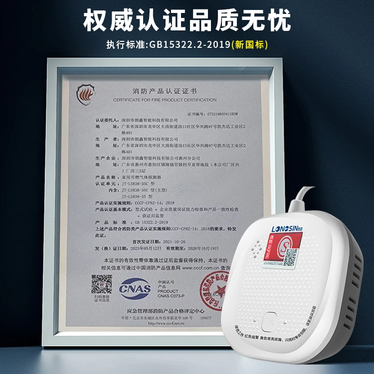 图片上传