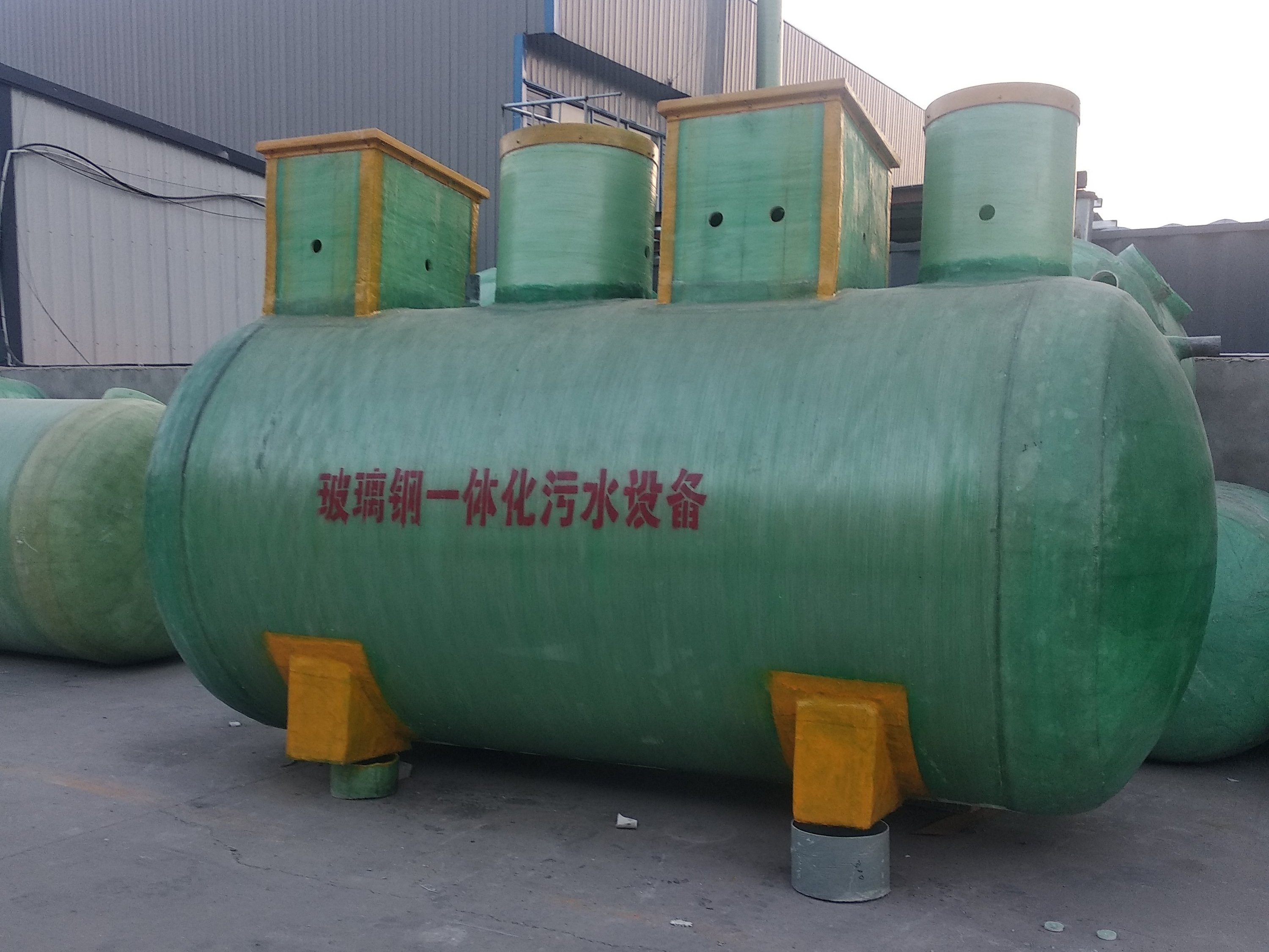 衡水万邦玻璃钢有限公司