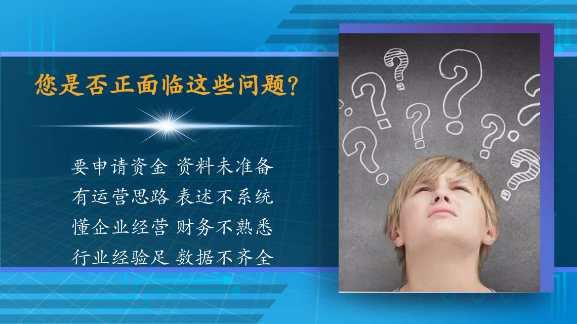 图片上传