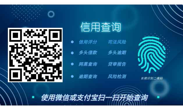 杭州银行美团信用卡在上海可以用吗？这些用卡常识需要了解！一文介绍清楚 第2张