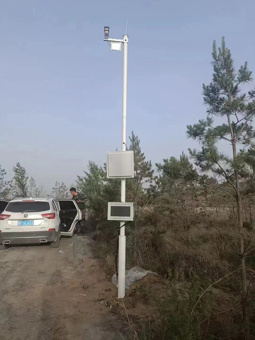 图片上传