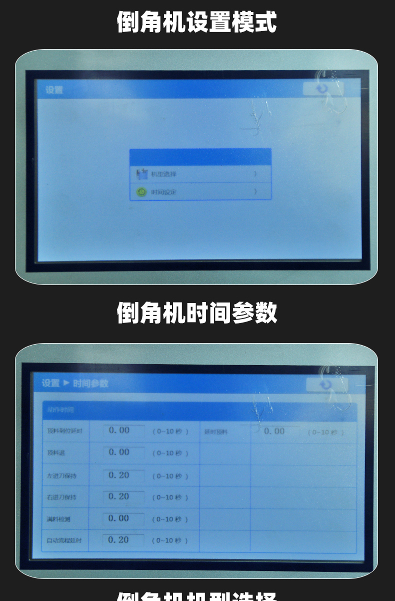 图片上传