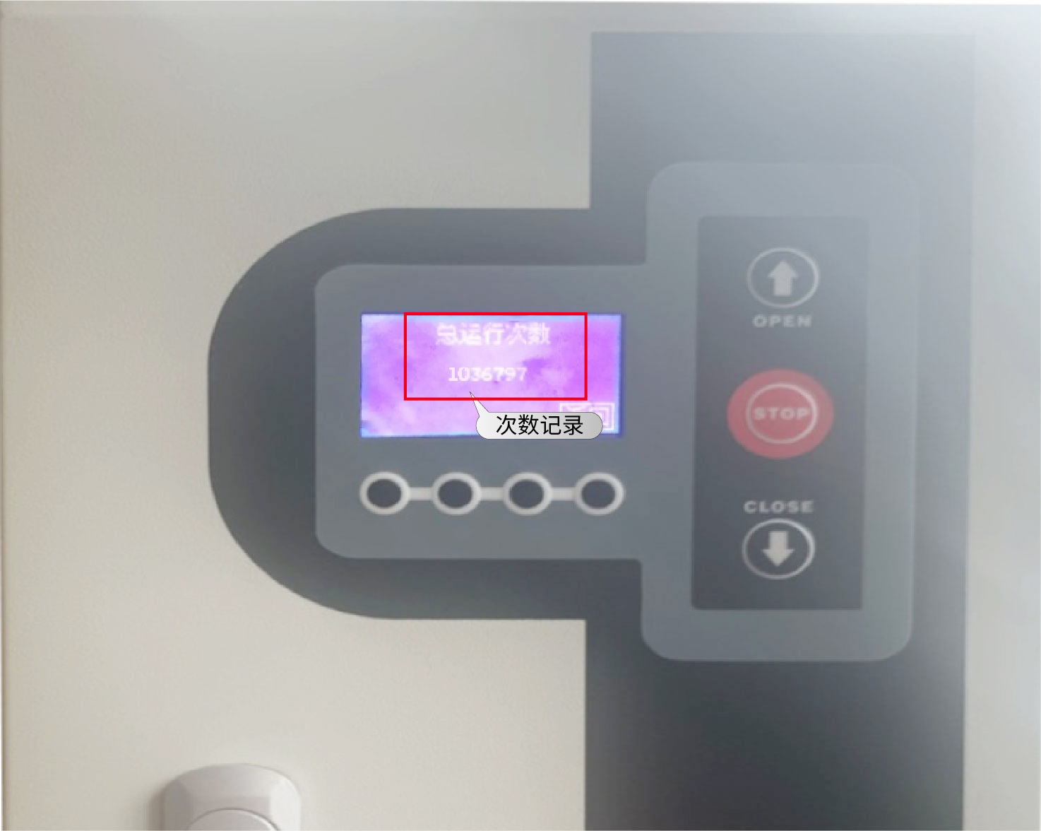 图片上传