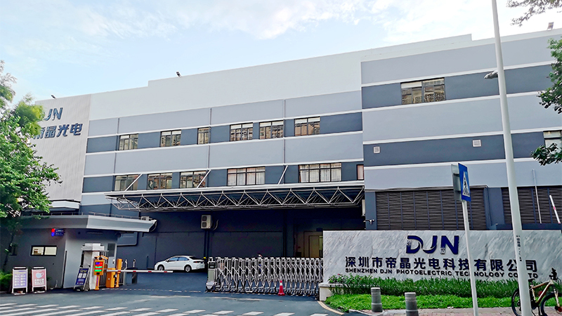 深圳市帝晶光电科技有限公司,成立于2004年