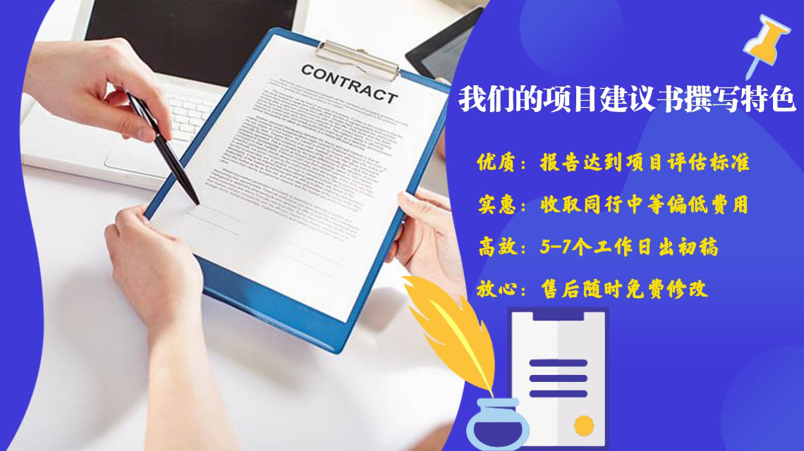 图片上传