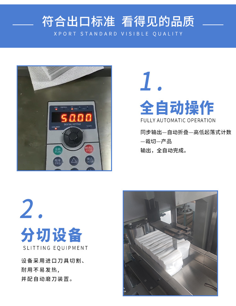 图片上传