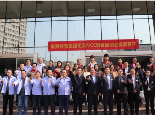 ERP系统实施中的项目管理技巧