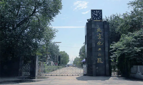 圖片上傳