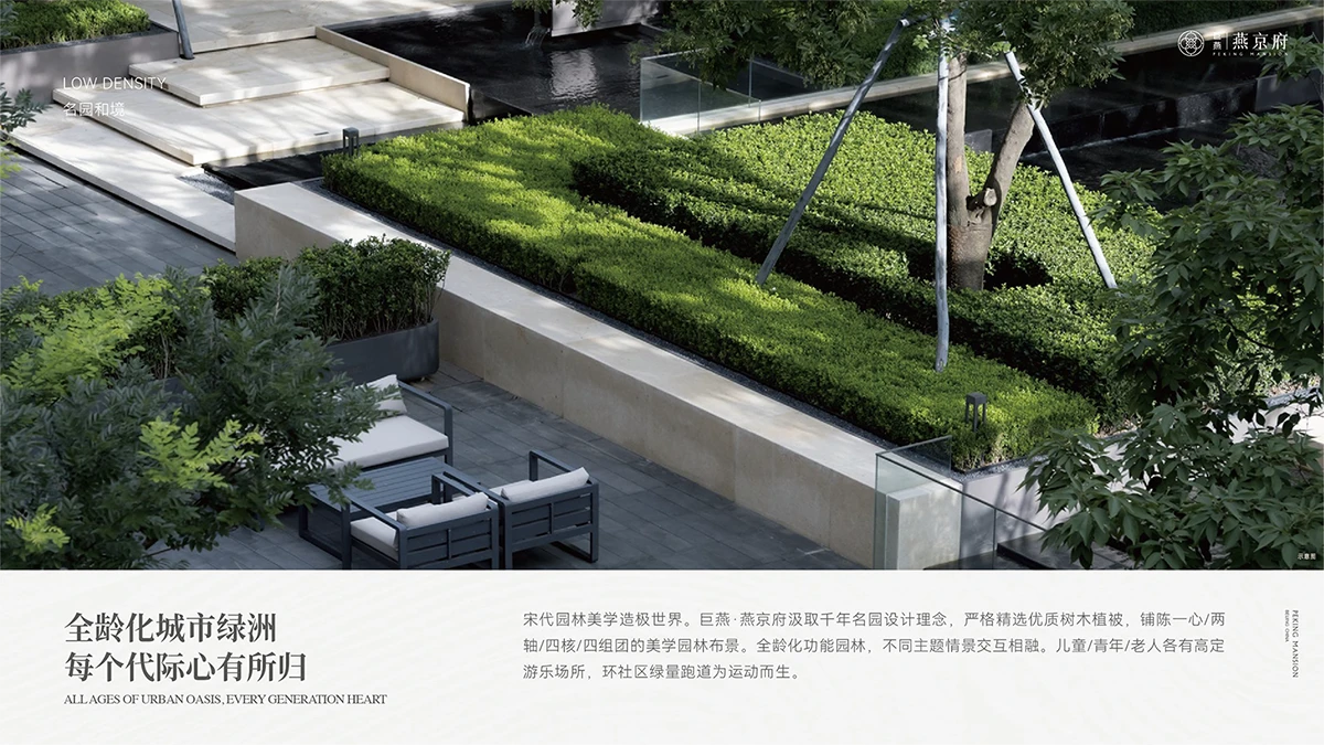 图片上传