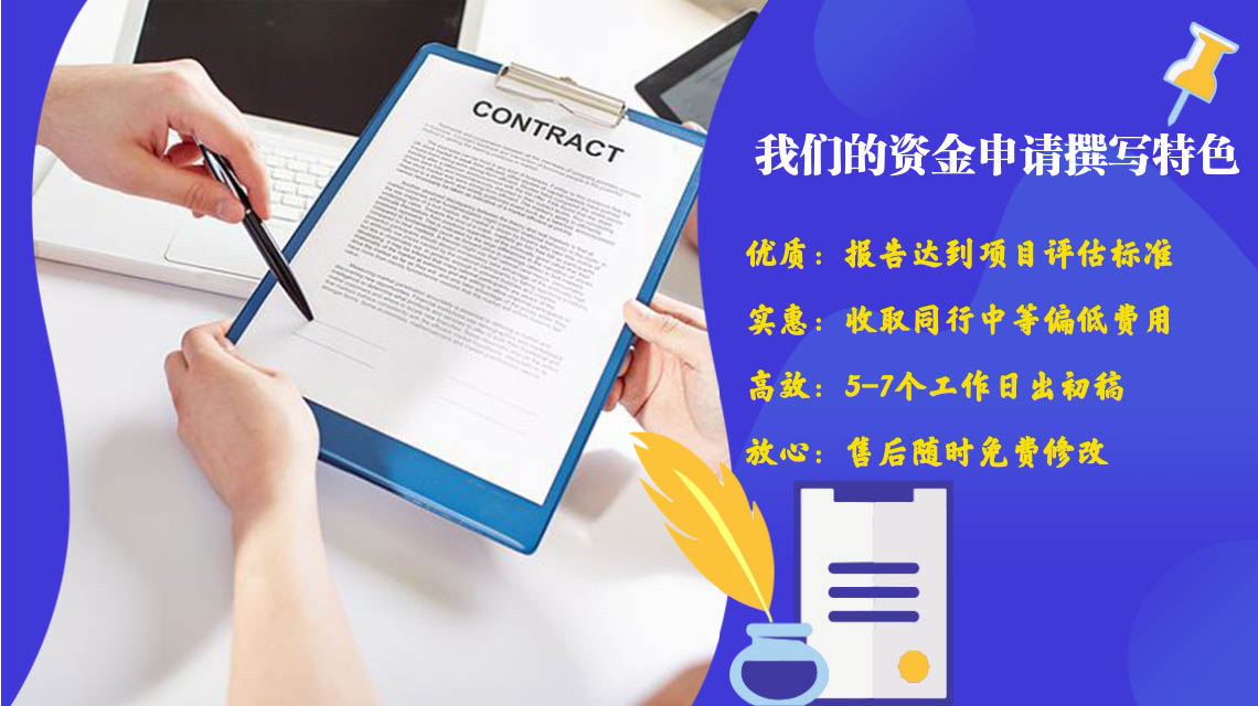 图片上传