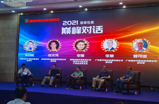 图片上传