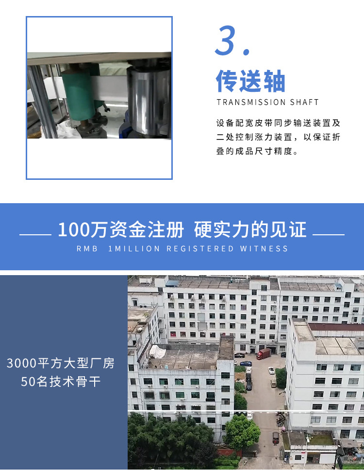图片上传